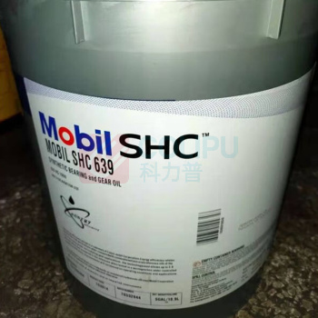 美孚 齿轮油 GLYGOYLE格高220 20L