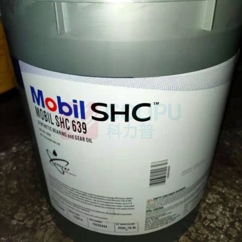 美孚 齿轮油 GLYGOYLE格高460 20L