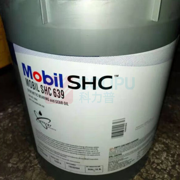 美孚 齿轮油 GLYGOYLE格高460 208L