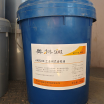 奥科润 工业闭式齿轮油 AKR220 16kg