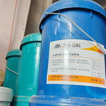 奥科润 工业闭式齿轮油 A-KR150 16kg