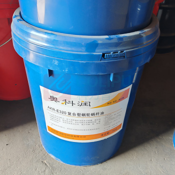 奥科润 复合型蜗轮蜗杆油 AKR-E320 16kg