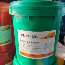 奥科润 循环系统用油 AKR100 18L
