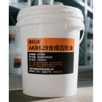 奥科润 合成齿轮油 AKR629 18L