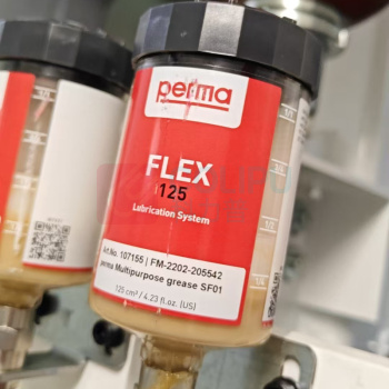 PERMA 自动注油器 FLEX125-107155 125cm³
