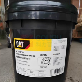 CAT 终传动与回转齿轮油 9X2012 18L/桶