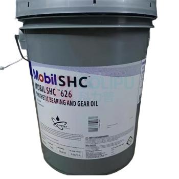 美孚 齿轮油 MOBIL SHC 626 18.9L/桶