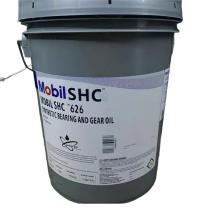 美孚 齿轮油 MOBIL SHC 626 18.9L/桶