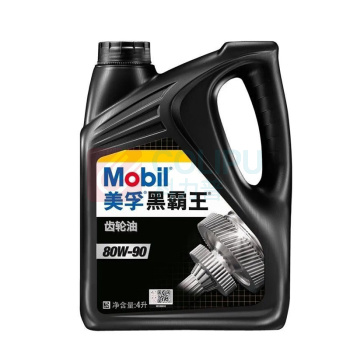 美孚 齿轮油 80W90 4L