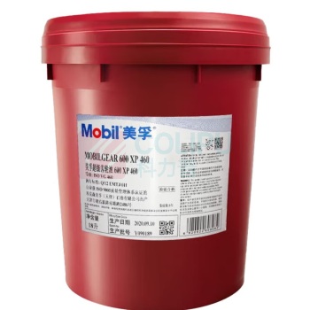 美孚 超级齿轮油 600 XP 460 多用途工业齿轮油 ISO VG 460船用推进器离心泵 联轴