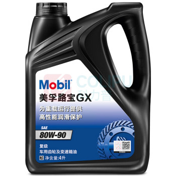 美孚 手动变速箱油齿轮油 GX80W-90 4L/桶