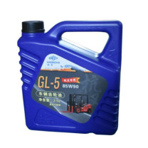 杭叉 齿轮油 GL-5 85W/90 3.5L/桶
