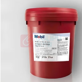 美孚 导轨油 威达2号 1L