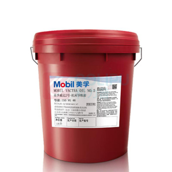 美孚 导轨油 威达3号 18L