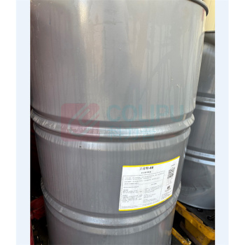 华阳恩赛 多功能导轨油 卫肯特-68 200L/桶
