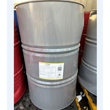 华阳恩赛 多功能导轨油 卫肯特-68 200L/桶