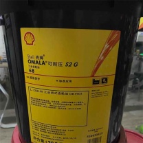 壳牌 Shell 导轨油 通拿 Tonna S2 M 68 20L/桶 偏远地区运费另议