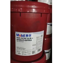 美孚 机床导轨油 威达4号 18L/桶 按升售卖
