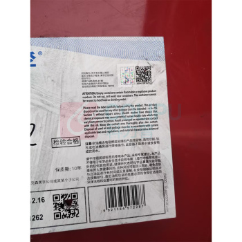 美孚 热传导油 THERM 605 208L/桶