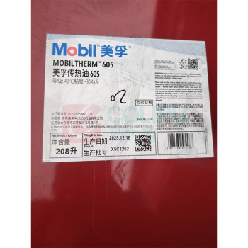 美孚 热传导油 THERM 605 208L/桶