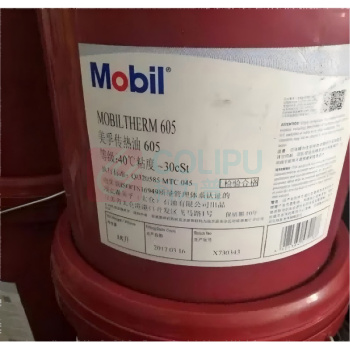 美孚 热传导油 THERM605 18L