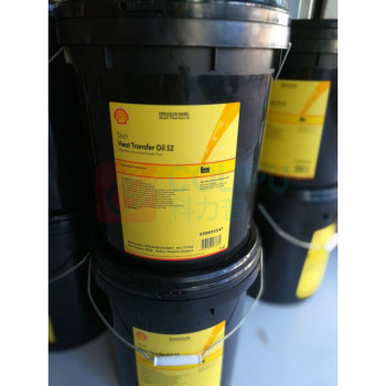 壳牌 Shell Heat Transfer Oil闭式热传导油 20L 价格存在波动 下单前请提前确认 偏远地区运费另议