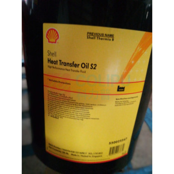 壳牌 Shell Heat Transfer Oil闭式热传导油 20L 价格存在波动 下单前请提前确认 偏远地区运费另议