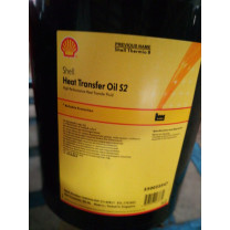 壳牌 Shell Heat Transfer Oil闭式热传导油 20L 价格存在波动 下单前请提前确认 偏远地区运费另议
