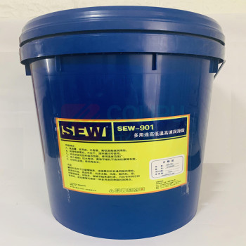 SEW 多用途高低温高速润滑脂 SEW901 16kg/桶