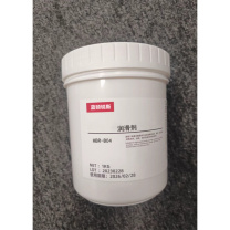 蓝硕锐斯 润滑剂 HBR-B04