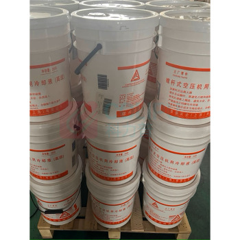 复盛 螺杆式空气压缩机高级冷却液 SA120A 20L/桶