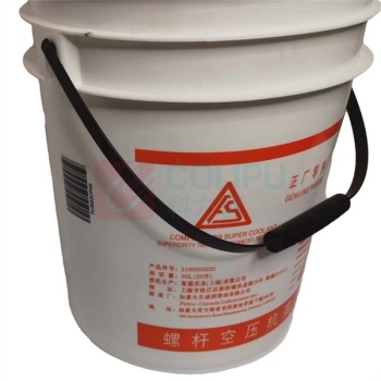 复盛 冷却液 SA250A/20L 冷却作用 :吸收并带走压缩过程中产生的大量热量,维持设备工作温度在80–120℃的理想区间,防止金属部件热变形、密封件老化。