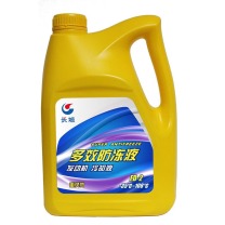 长城 GREAT WALL 工业冷却液 FD-2(HEC-II-35) 4kg/4L塑 价格波动较大,下单前请先找采购确认
