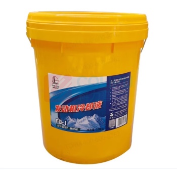 长城 GREAT WALL 工业冷却液 FD-1(HEC-II-25) 18kg20L塑 价格波动较大,下单前请先找采购确认