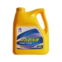 长城 GREAT WALL 工业冷却液 FD-2B(HEC-II-40) 4kg/4L塑 价格波动较大,下单前请先找采购确认