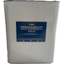 比泽尔 冷冻油 BSE32 5L/桶 按升售卖