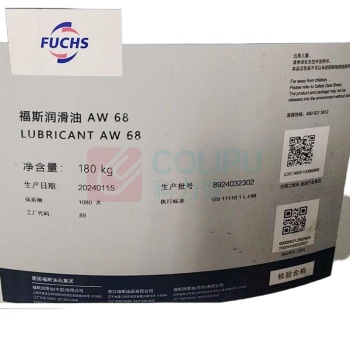 FUCHS 润滑油 AW 68 180KG/桶