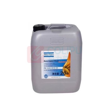 阿特拉斯·科普柯 空压机油 Roto-Inject Fluid N-Durance 1630091800 20L/桶