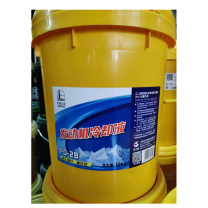 长城 GREAT WALL 发动机冷却液 FD-2B 18kg/桶