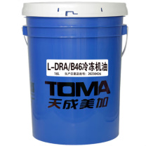 天成美加 TOMA 冷冻机油 L-DRA/B46 16L