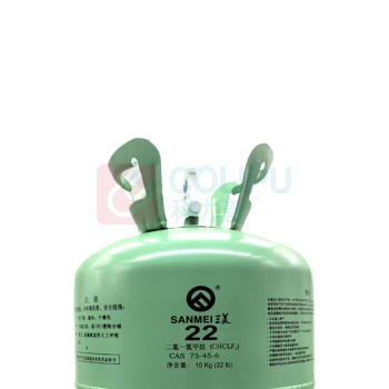 三美 制冷剂 R134a 13.6kg