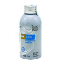 瑞码化工 冷冻油 OO231BZ110005C 18.9L\桶(5加仑) 
