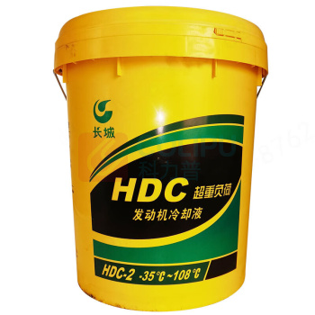 长城 GREAT WALL 重负荷发动机冷却液 FD-2A(HEC-II-45) 18kg/20L塑