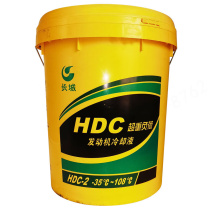 长城 GREAT WALL 重负荷发动机冷却液 FD-2A(HEC-II-45) 18kg/20L塑