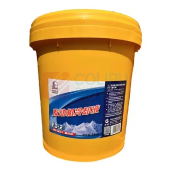 长城 GREAT WALL 重负荷发动机冷却液 FD-2(HEC-II-35) 18kg/20L塑