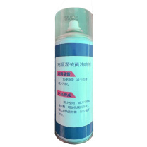 绒光 高温罐装黄油喷剂 RGHY-01 400ml