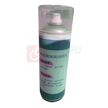 绒光 高温罐装黄油喷剂 RGHY-01 400ml