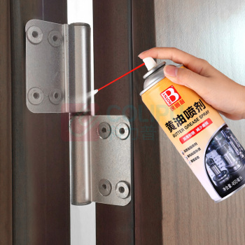 保赐利 BOTNY 黄油喷剂 B-2358 450ml