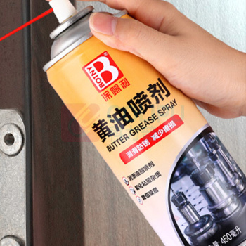 保赐利 BOTNY 黄油喷剂 B-2358 450ml