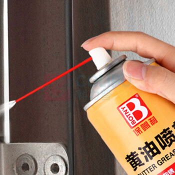保赐利 BOTNY 黄油喷剂 B-2358 450ml